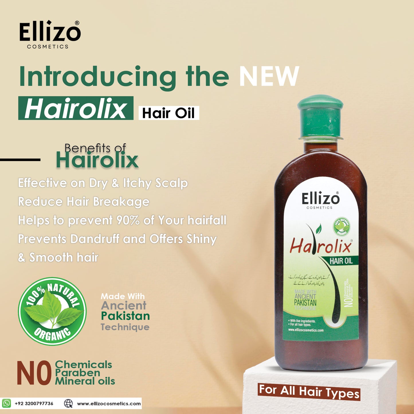 Hairolix Hair oil - Ellizo Cosmetics