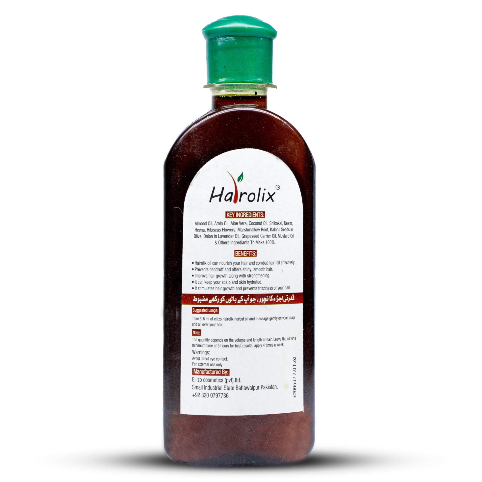 Hairolix Hair oil - Ellizo Cosmetics